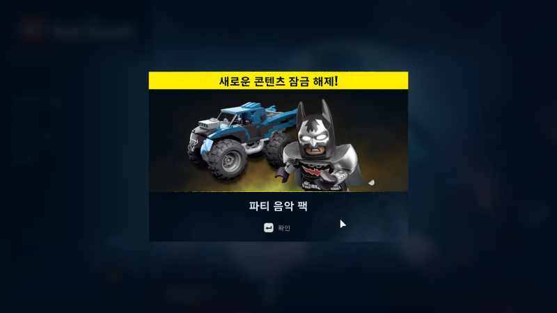 스크린샷(2072).png