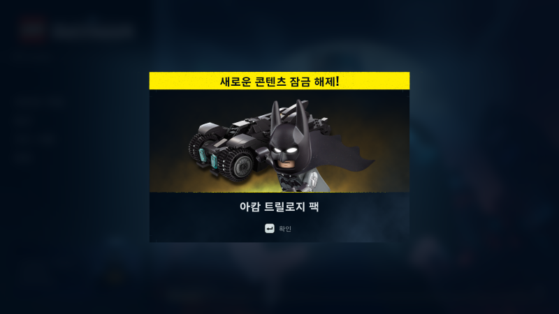 스크린샷(2074).png