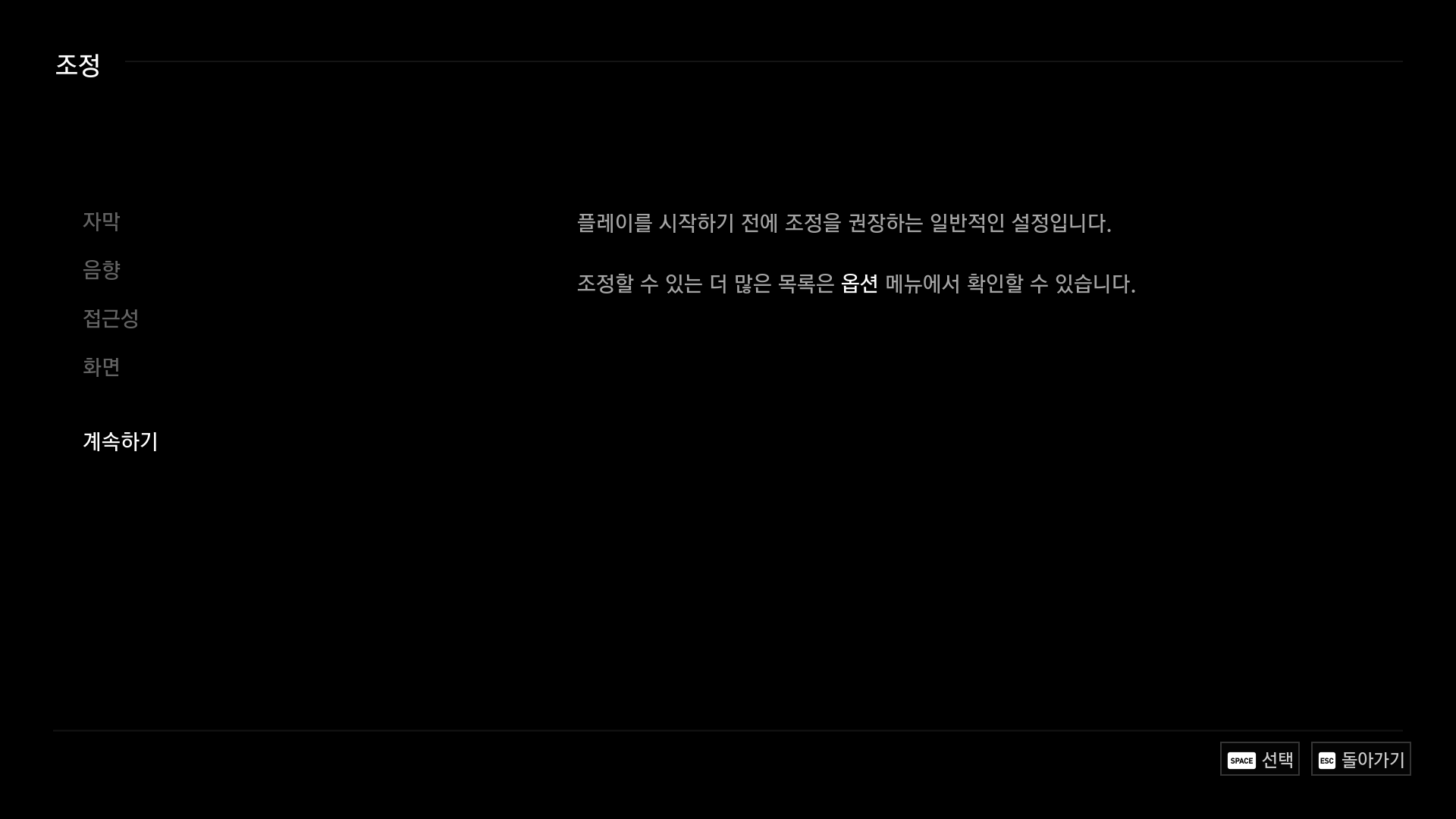 스크린샷(2082).png