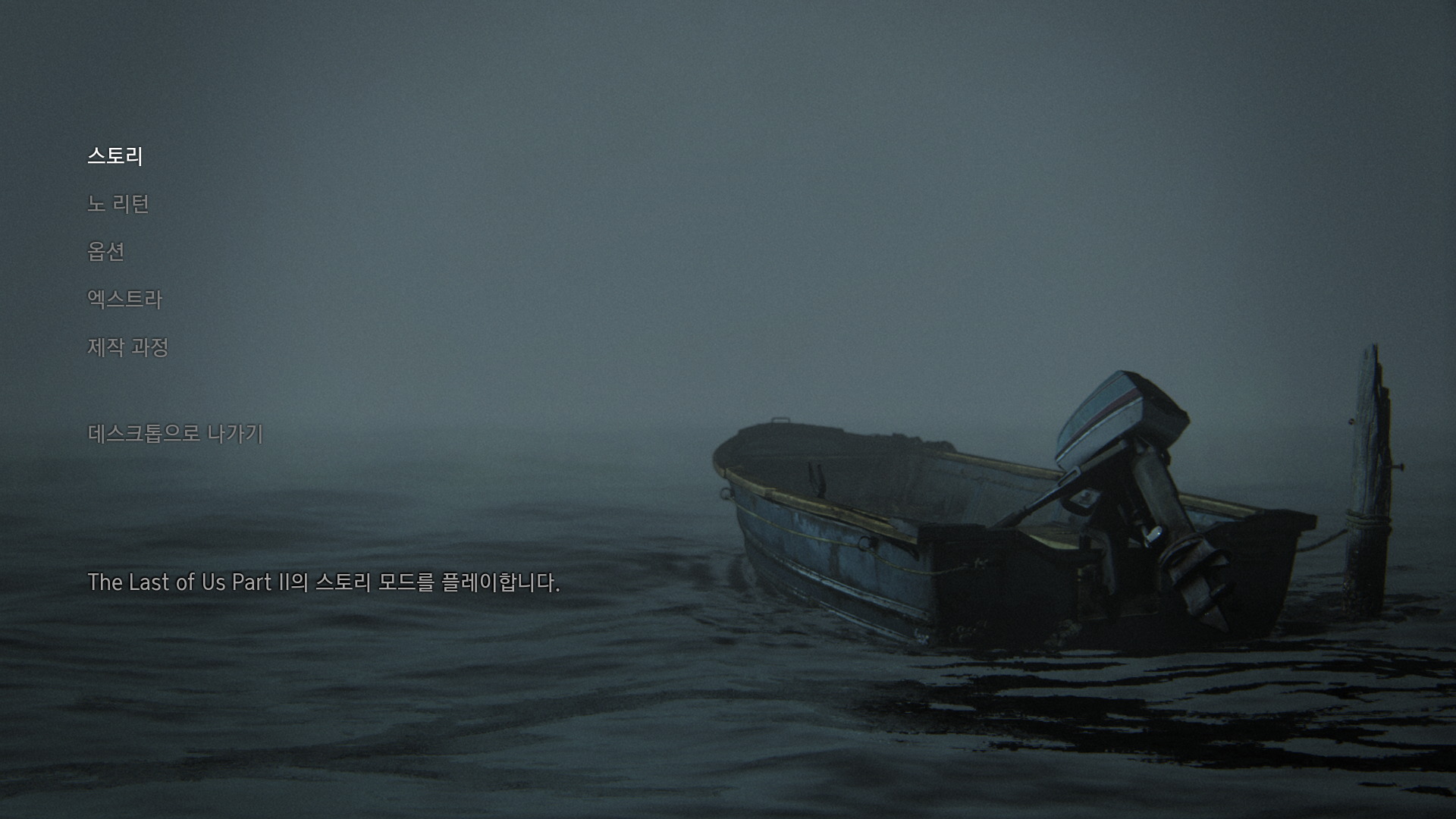 스크린샷(2086).png