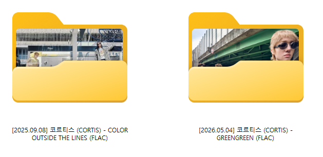 스크린샷 2026-06-05 173042.png