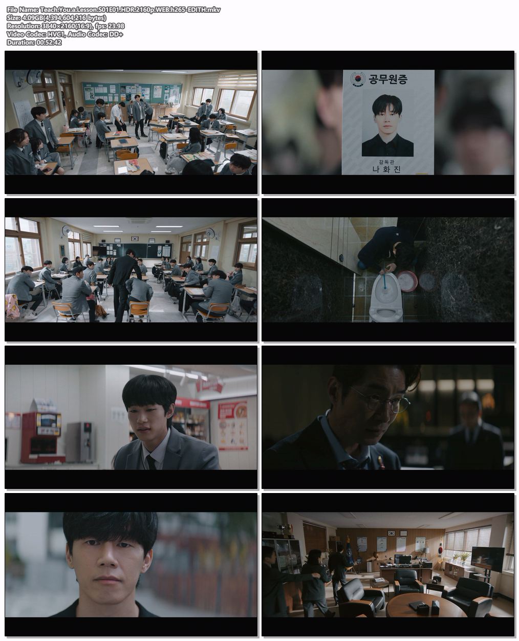 Teach.You.a.Lesson.S01E01.HDR.2160p.WEB.h265-EDITH.mkv.png