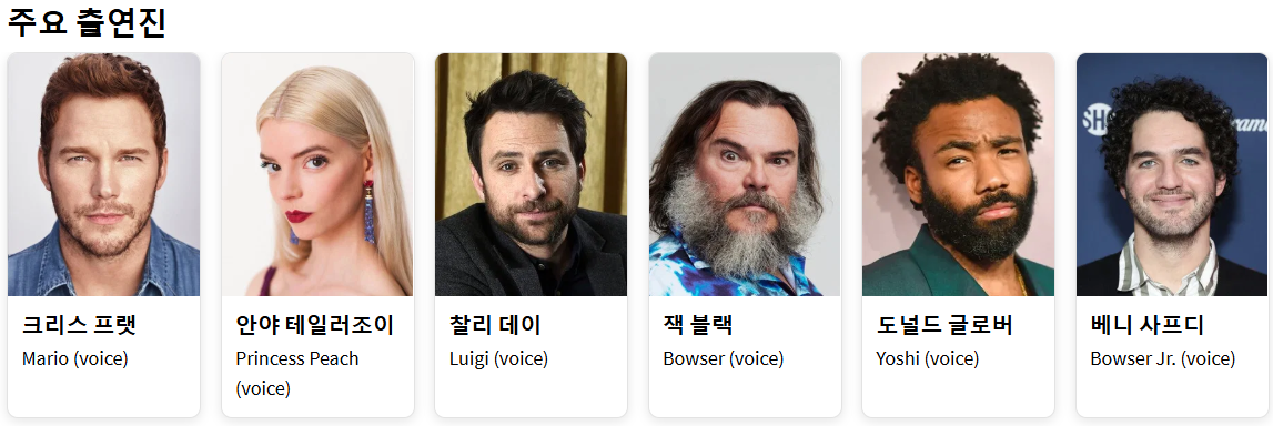 20260609_142022.png