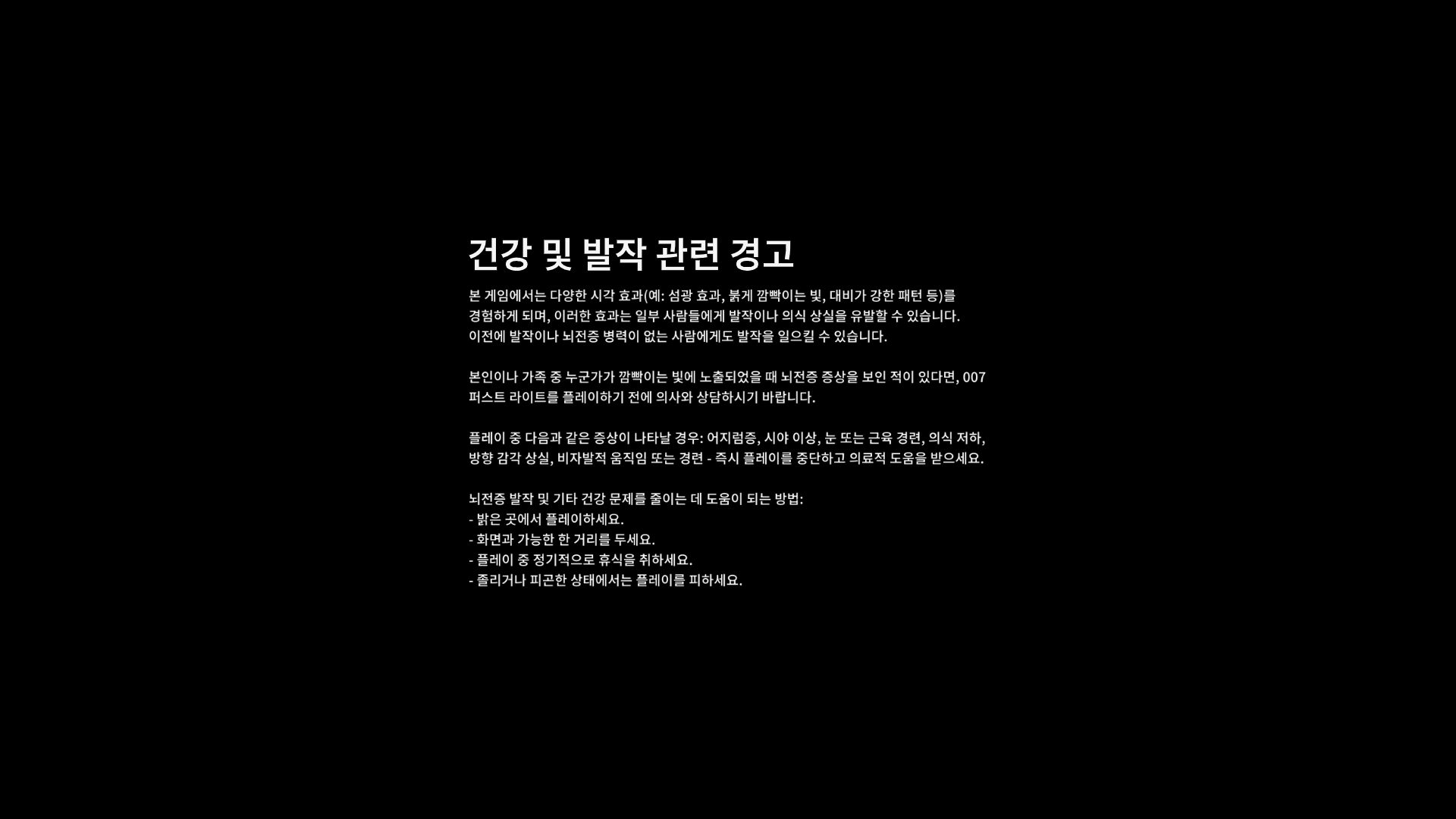 스크린샷(2112).png