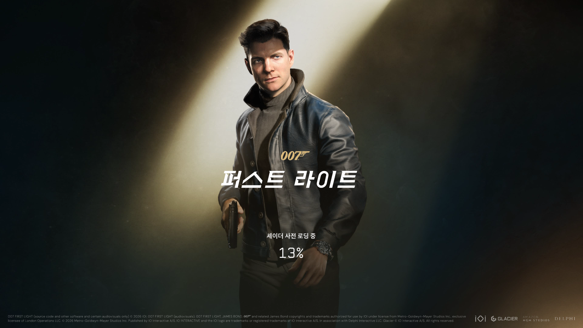 스크린샷(2113).png