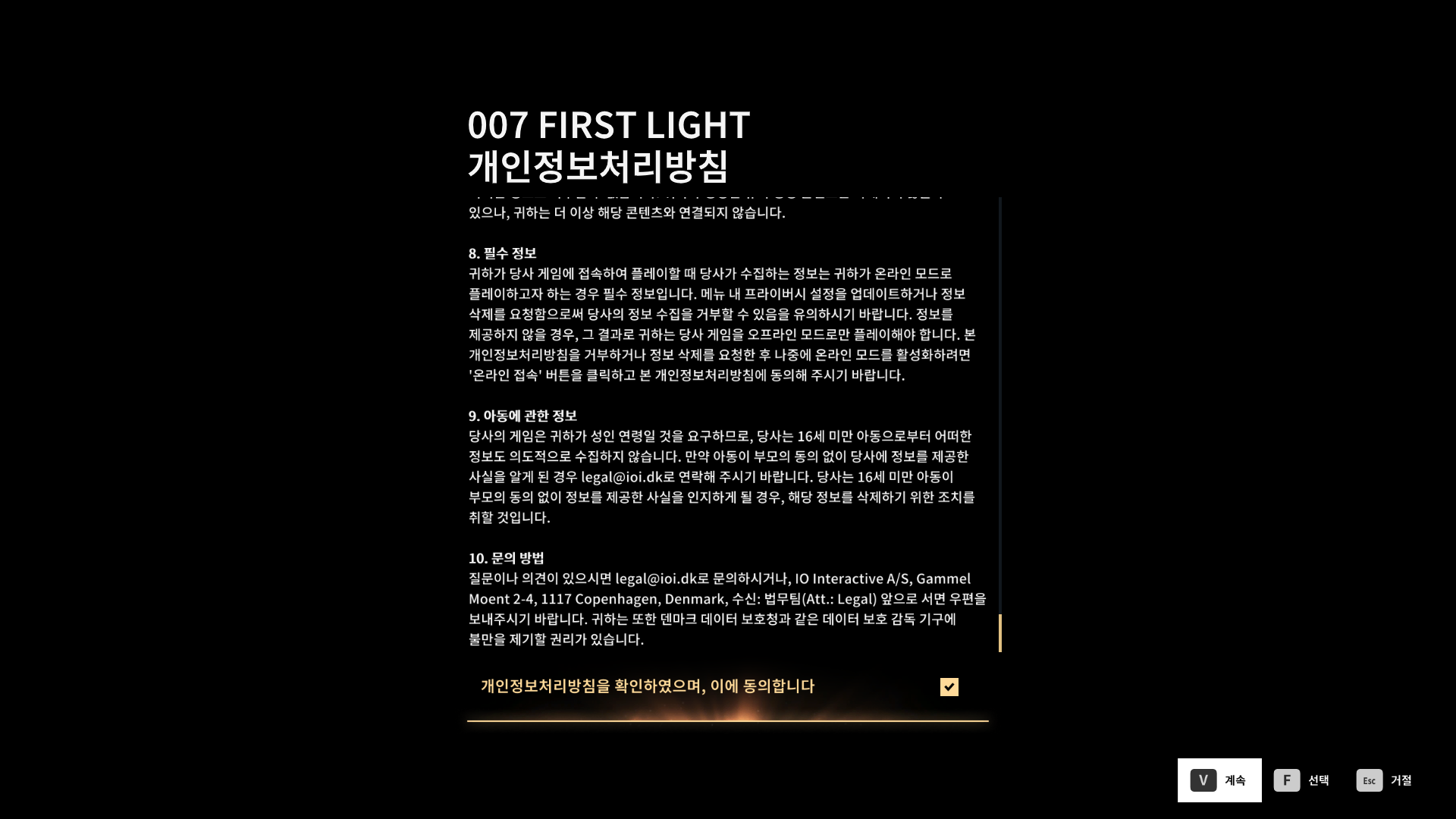 스크린샷(2118).png