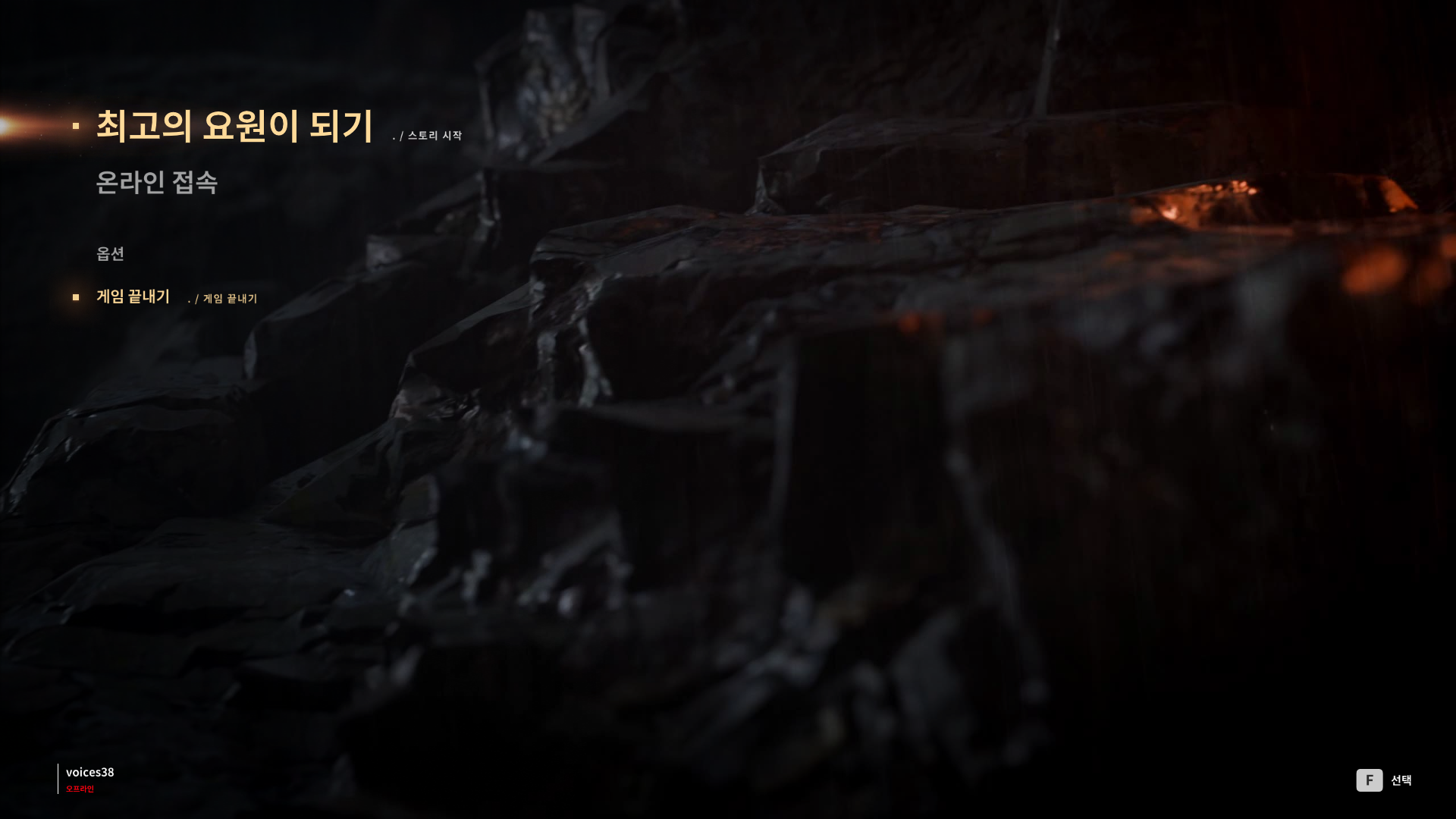 스크린샷(2121).png