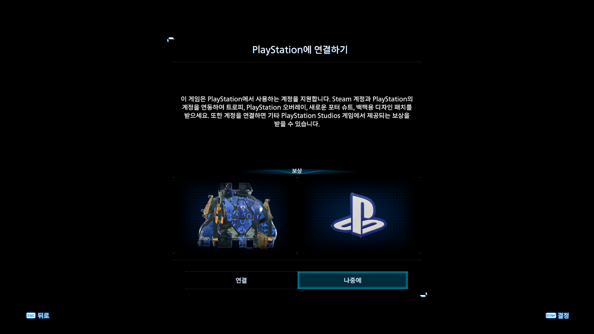 스크린샷(2095).png