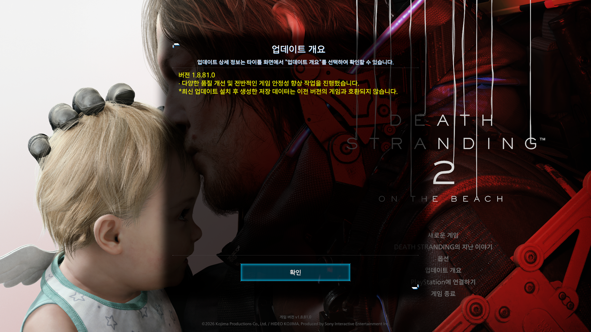 스크린샷(2096).png