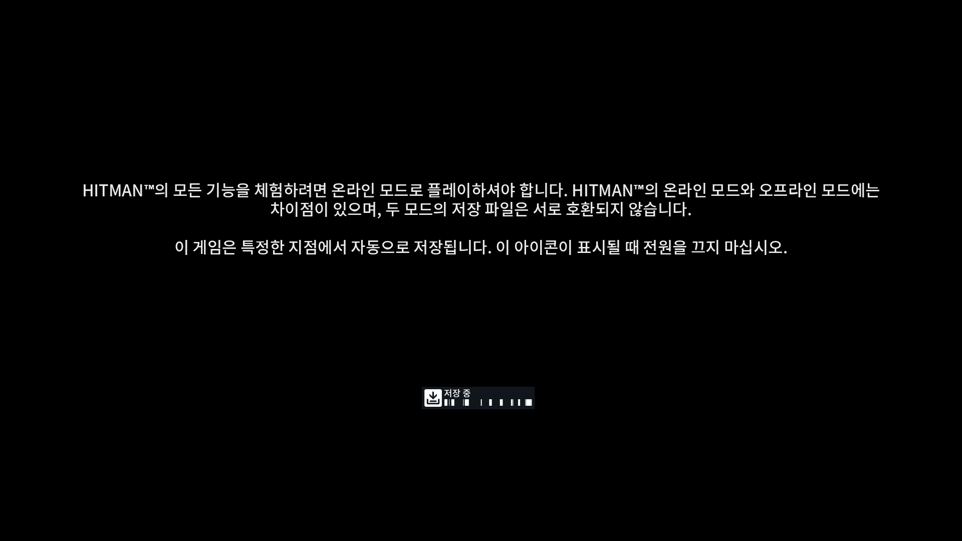 스크린샷(2125).png