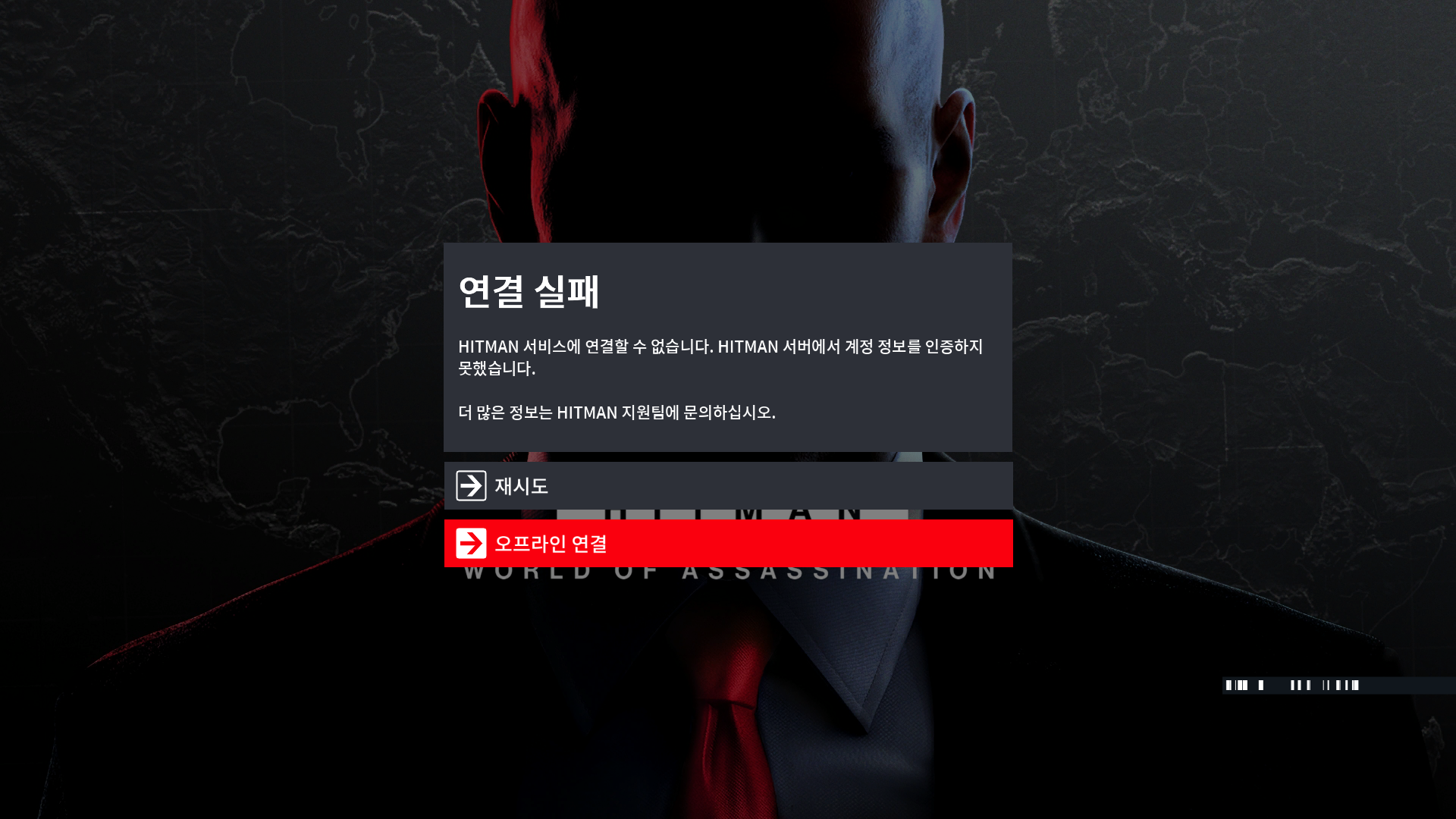 스크린샷(2127).png