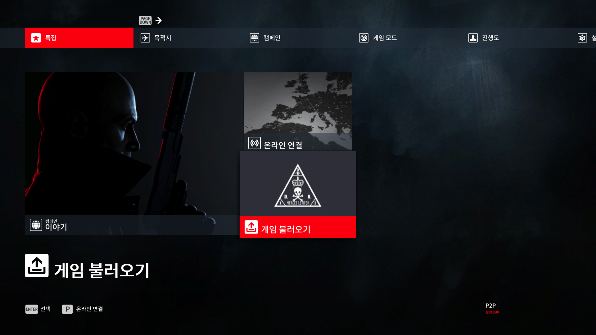 스크린샷(2128).png