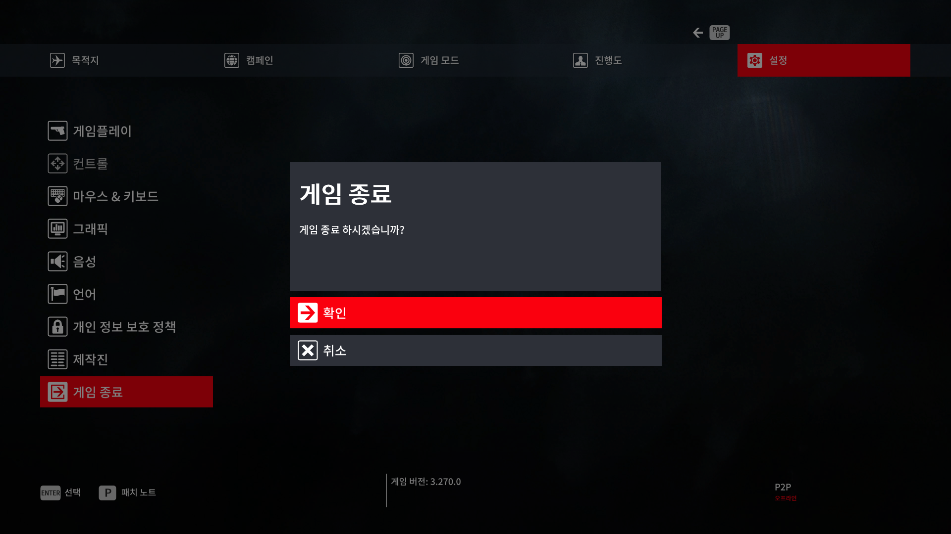스크린샷(2130).png