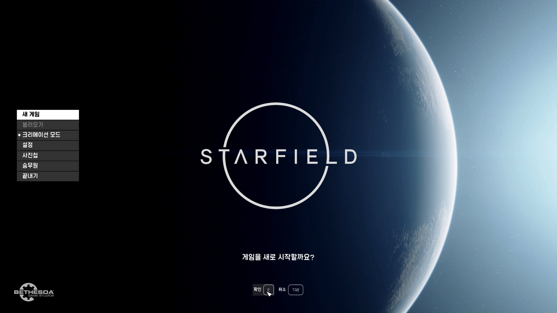 스크린샷(2135).png
