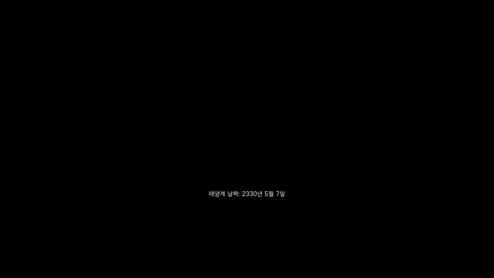 스크린샷(2139).png