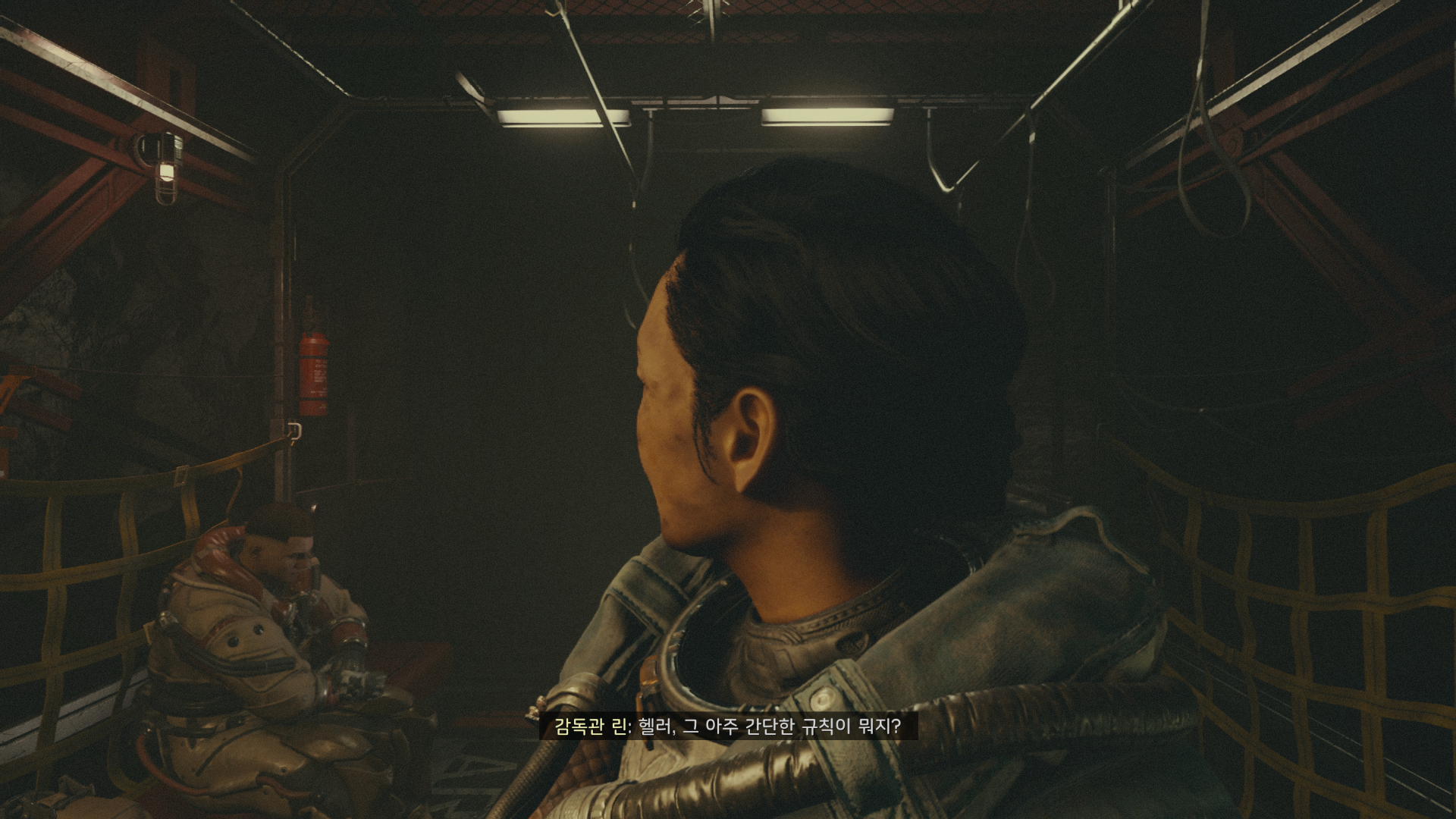 스크린샷(2143).png