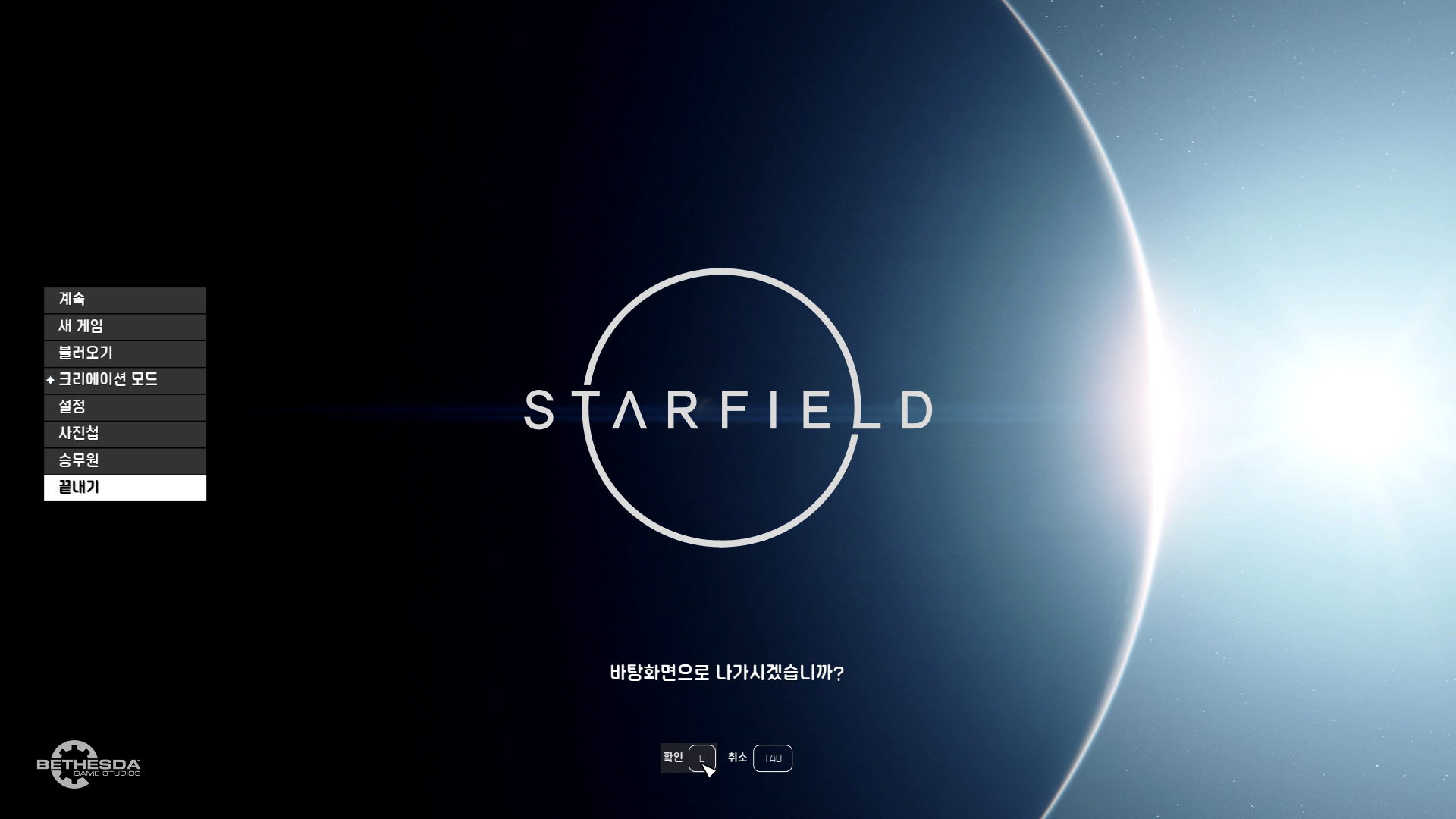 스크린샷(2146).png