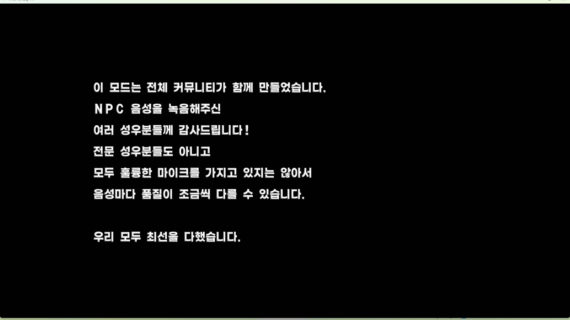 스크린샷(2156).png