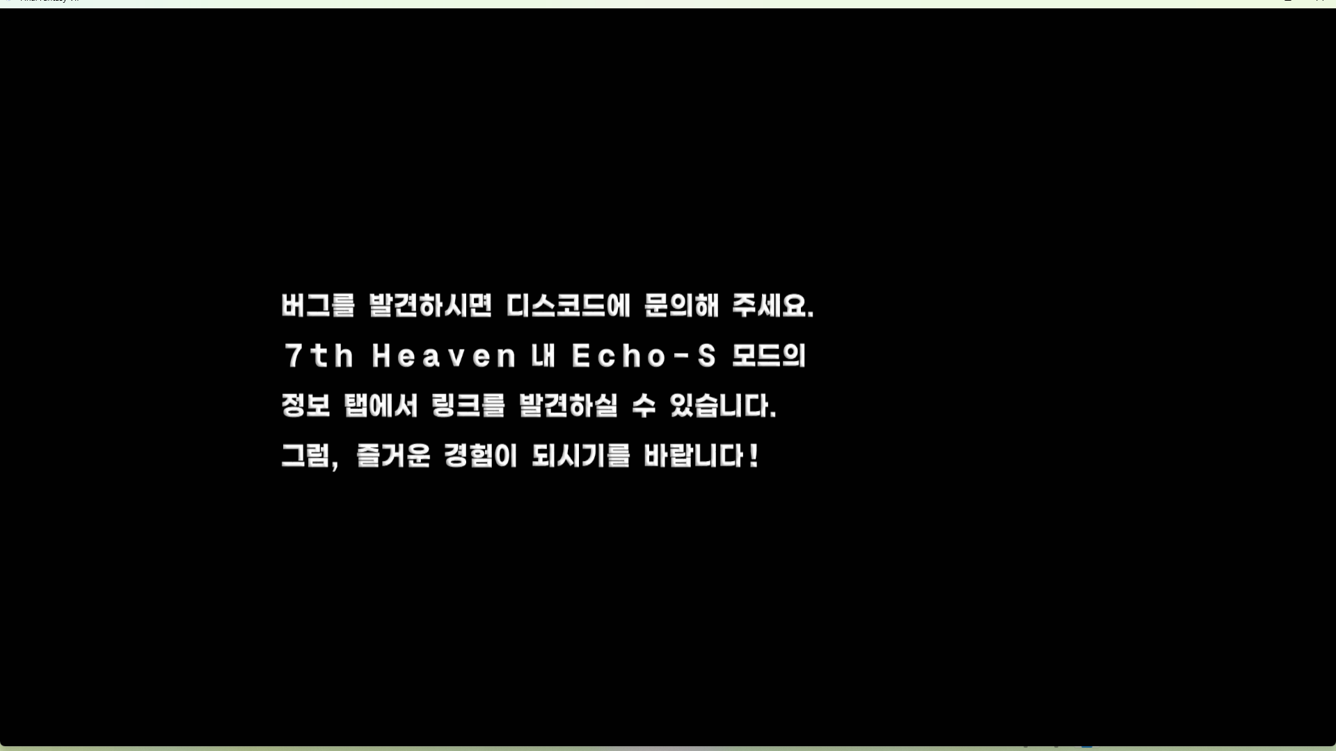 스크린샷(2157).png