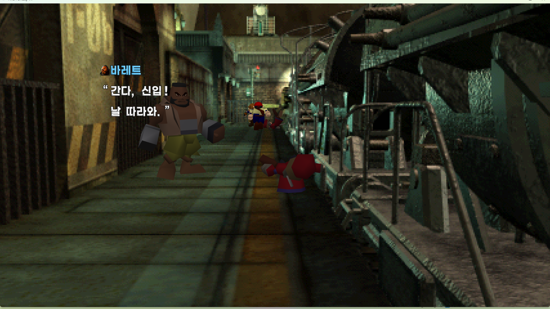 스크린샷(2159).png
