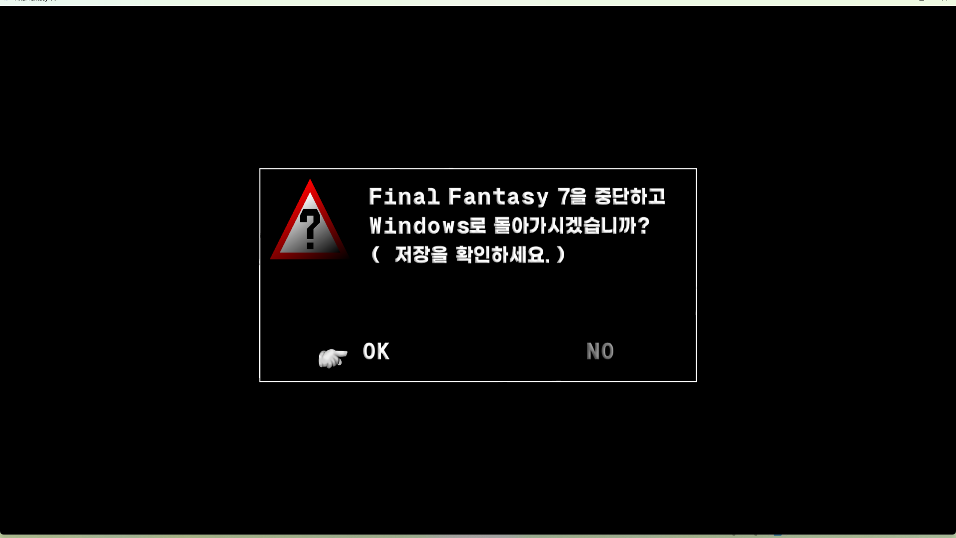 스크린샷(2165).png