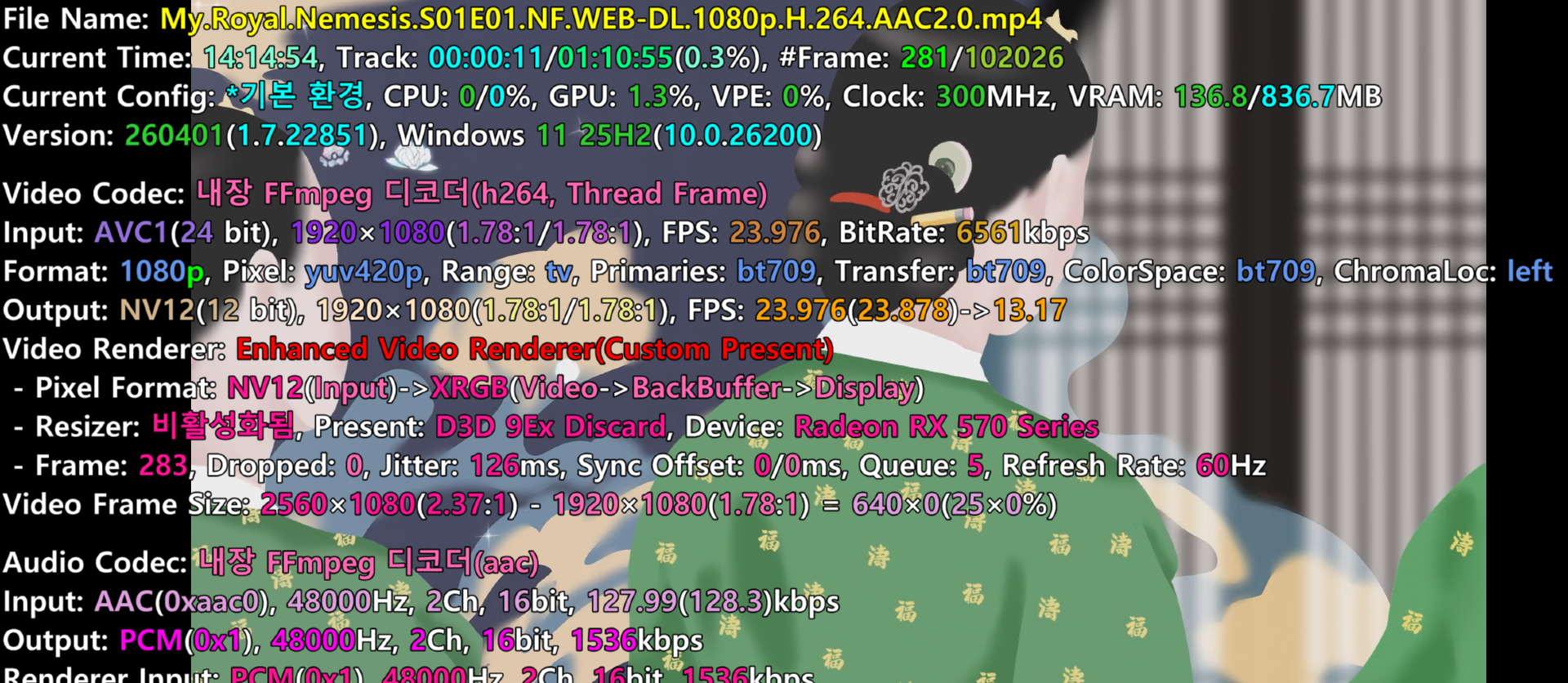 20260606151116_90efd374e0745752eced61a56656c585_cupt.png